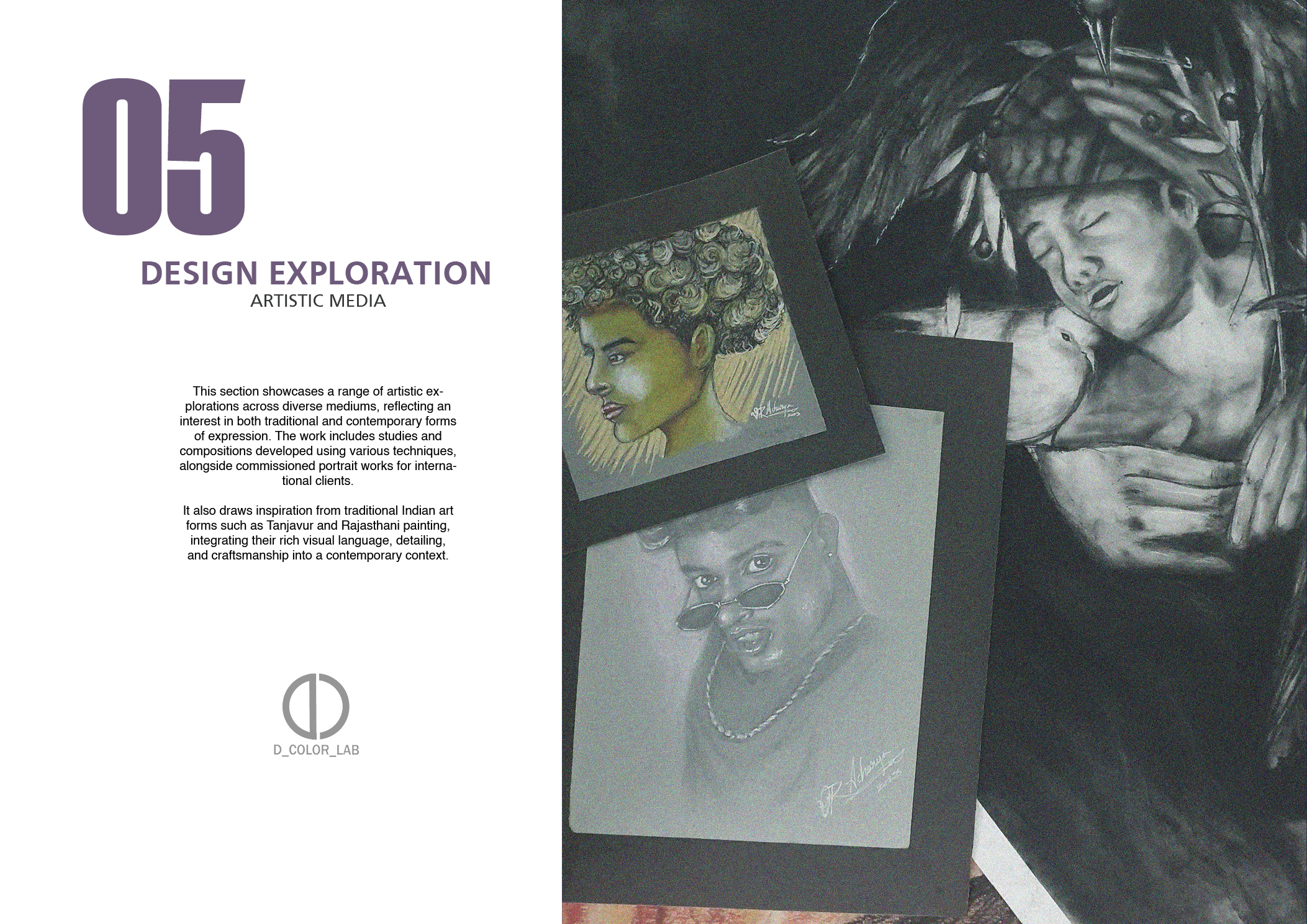 Design Exploration Image 1
